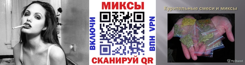 Бутират 1.4BDO  Мончегорск 