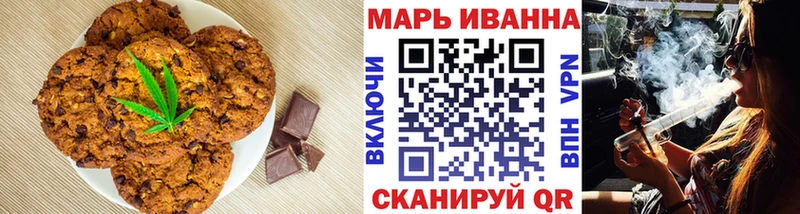 гидра tor  Мончегорск  Canna-Cookies марихуана 