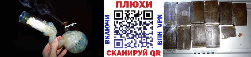 где можно купить   Мончегорск  ГАШИШ гашик 
