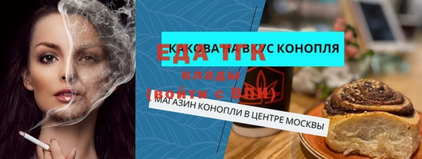ECSTASY Верхний Тагил