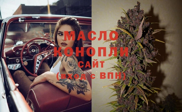 PSILOCYBIN Верхнеуральск