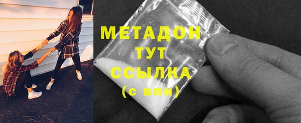 PSILOCYBIN Верхнеуральск