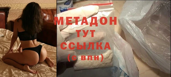 ECSTASY Верхний Тагил