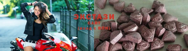 PSILOCYBIN Верхнеуральск