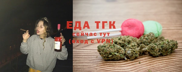 ECSTASY Верхний Тагил