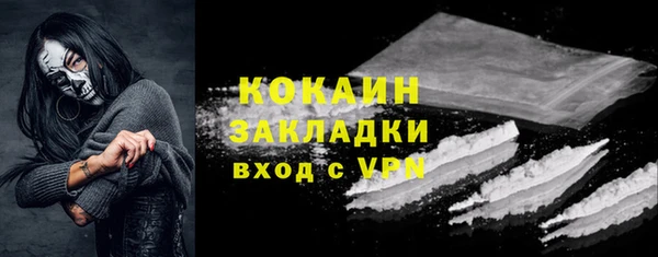 PSILOCYBIN Верхнеуральск
