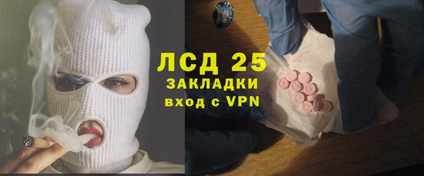 a pvp Верея