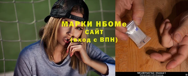 ECSTASY Верхний Тагил