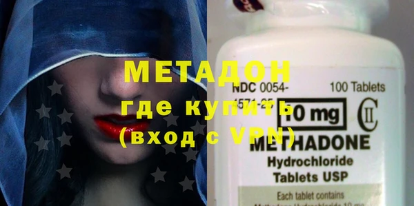 PSILOCYBIN Верхнеуральск