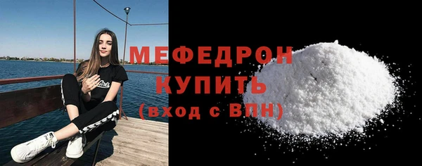 a pvp Верея