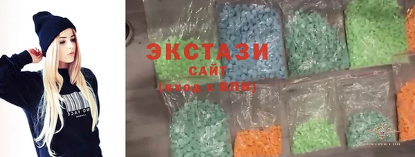 a pvp Верея