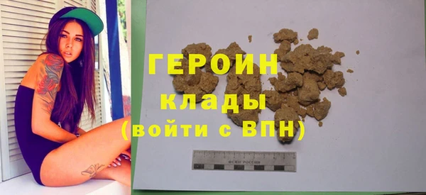 ECSTASY Верхний Тагил