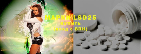 a pvp Верея