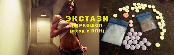 PSILOCYBIN Верхнеуральск