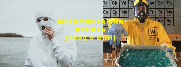ECSTASY Верхний Тагил