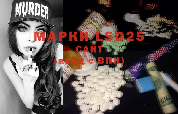 ECSTASY Верхний Тагил