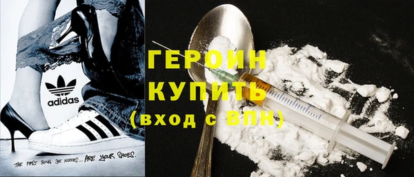 ECSTASY Верхний Тагил