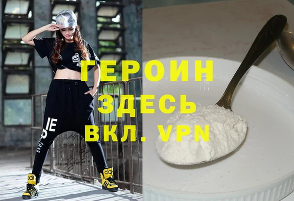 a pvp Верея