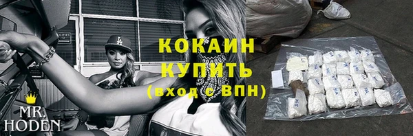 PSILOCYBIN Верхнеуральск