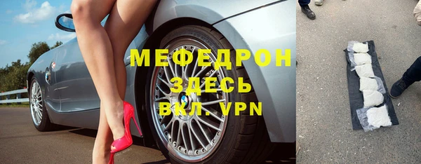 PSILOCYBIN Верхнеуральск