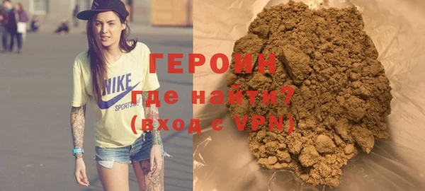 PSILOCYBIN Верхнеуральск