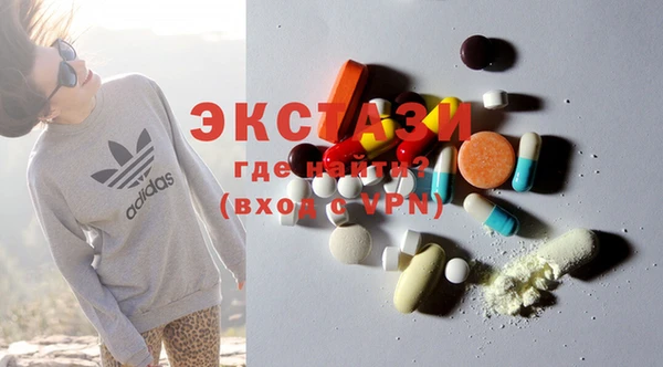 PSILOCYBIN Верхнеуральск