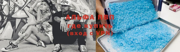 ECSTASY Верхний Тагил