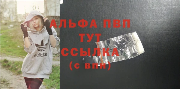 PSILOCYBIN Верхнеуральск