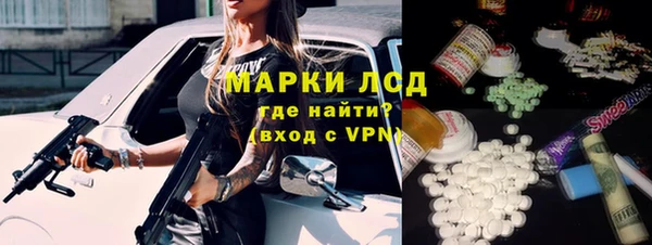 ECSTASY Верхний Тагил