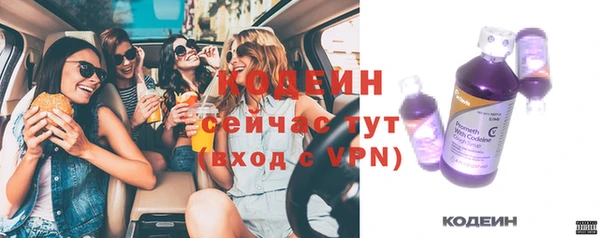 PSILOCYBIN Верхнеуральск