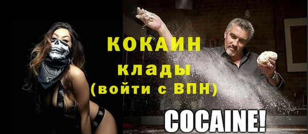 ECSTASY Верхний Тагил
