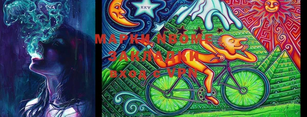 ECSTASY Верхний Тагил