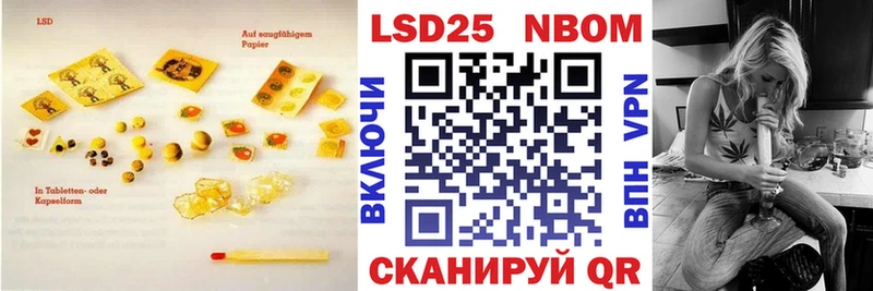 Лсд 25 экстази ecstasy  ОМГ ОМГ зеркало  Мончегорск 