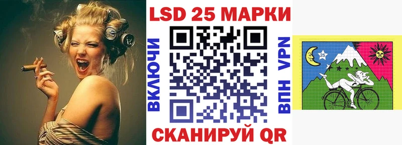 цены наркотик  Мончегорск  Марки 25I-NBOMe 1500мкг 